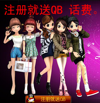 勁舞團創(chuàng)建家族和家族制度 勁舞團創(chuàng)建家族和家族制度