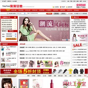 ����F���ȼ����І���