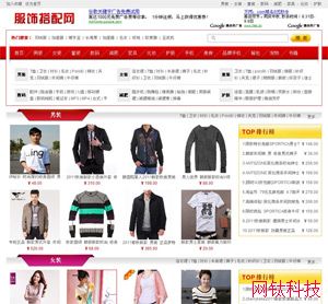 ׌����F���҂����^�@���ן�������