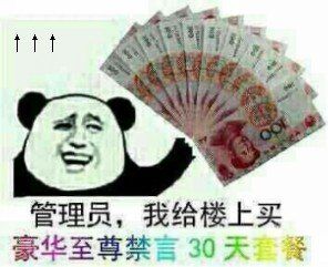 ��Ҏ����FSF�Wվ�؂�����c