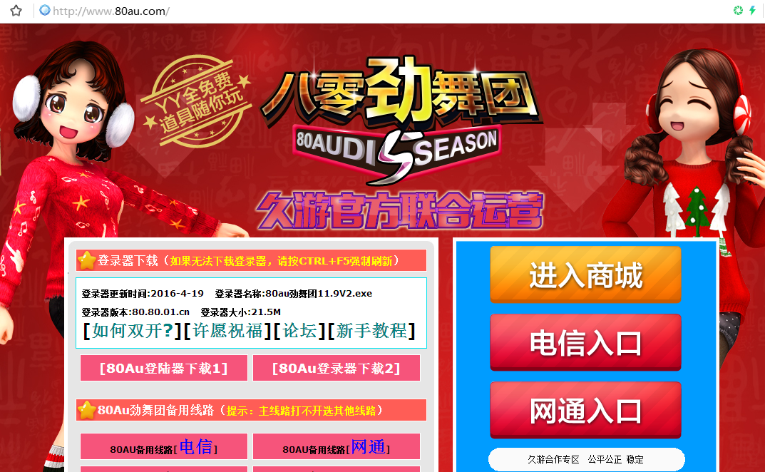 ����F˽���پW�^���Ƿǳ���Ҫ��