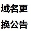 ��վ523au�������Q����