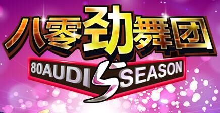 523au�Wվ��ҹ���:���������h������