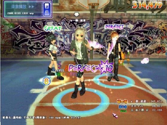 ����F(tu��n)˽��