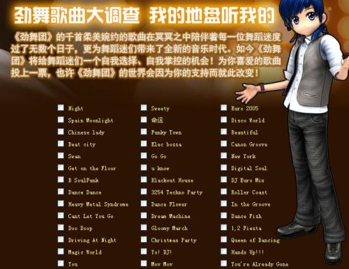 ����F(tu��n)˽��