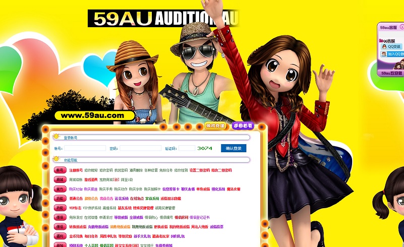 59au����F˽�����],��Ҽ��w�l������