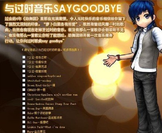 ����˽��