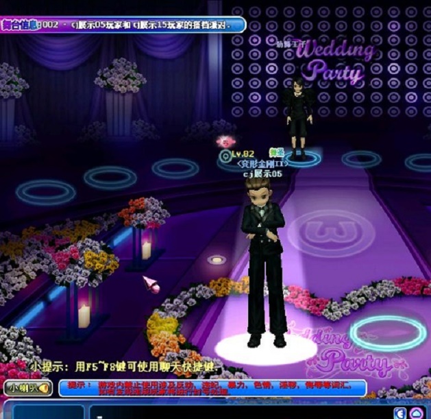 ����F˽��