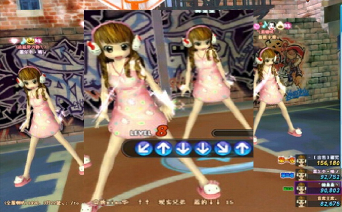 勁舞團sf 勁舞團sf