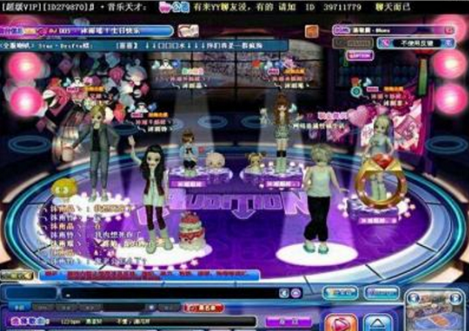 勁舞私服是款老游戲給你帶來各種歡愉的體驗 勁舞私服是款老游戲給你帶來各種歡愉的體驗