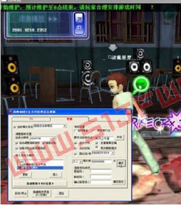 勁舞團(tuán)私服 勁舞團(tuán)私服