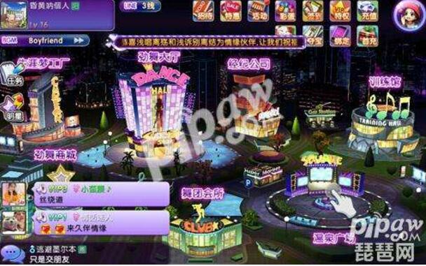 ����˽��