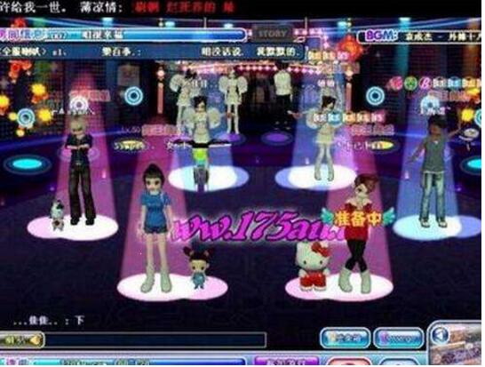 勁舞團sf 勁舞團sf