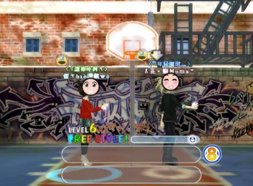 勁舞團sf 勁舞團sf