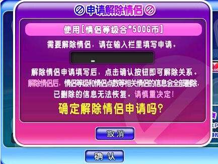 玩家一定要下載完整版的補丁_非常重要 玩家一定要下載完整版的補丁_非常重要