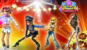 ����F(tu��n)˽��