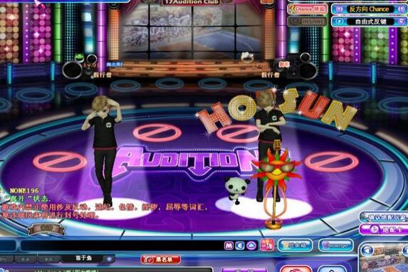 ����F(tu��n)˽��