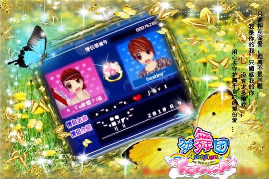 ����F(tu��n)