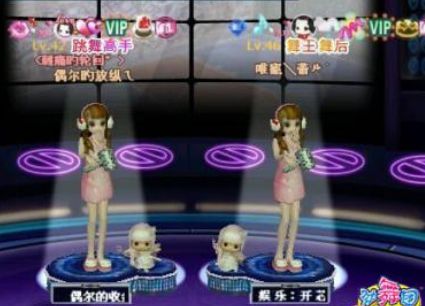 ����Fsf�ܴa�һط���