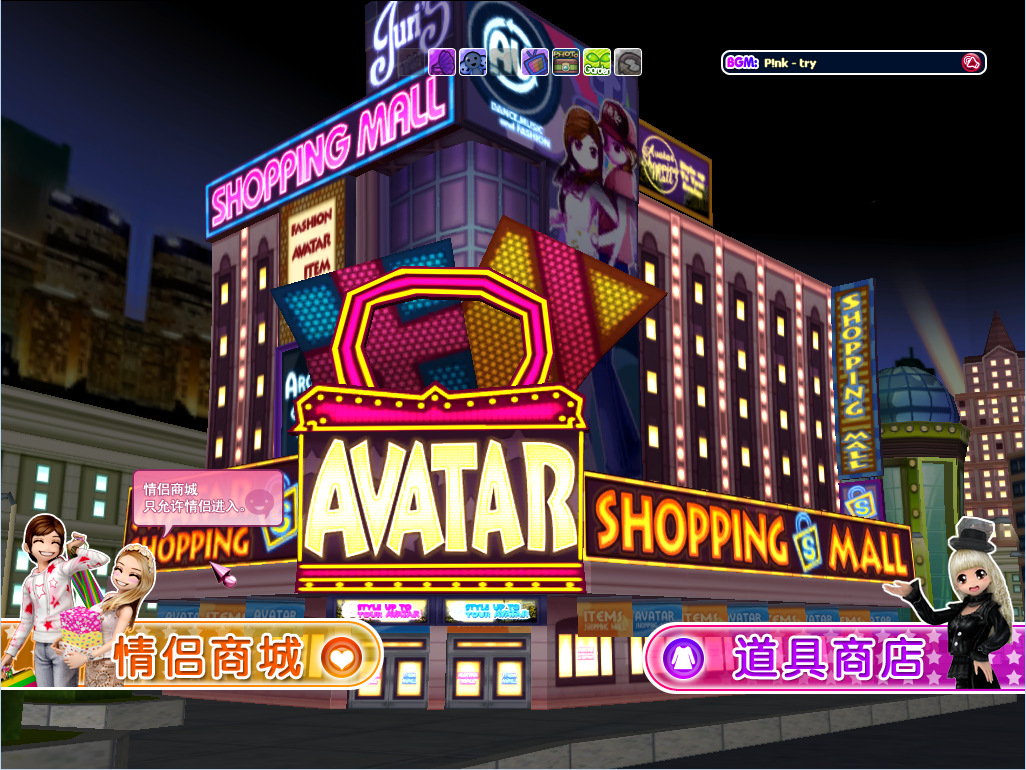 勁舞團sf 勁舞團sf