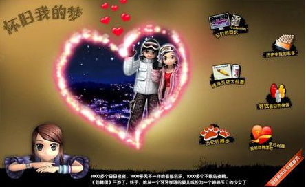 ����F(tu��n)sf