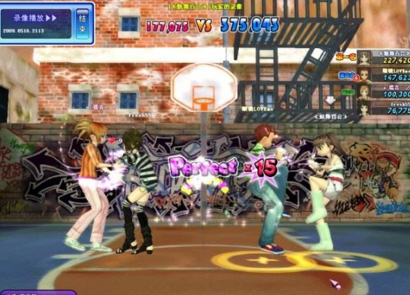 勁舞團(tuán) 勁舞團(tuán)