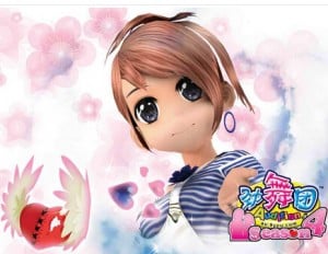 ����˽��