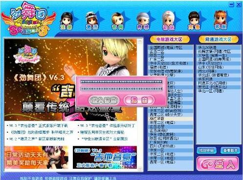 ����˽��