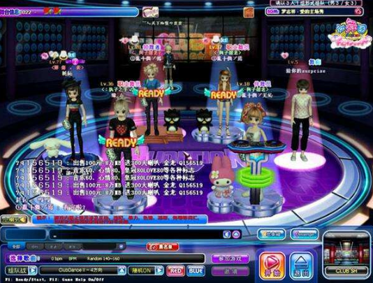 勁舞私服 勁舞私服