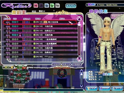 �Ą���F��ԓע����Щ�P�I?