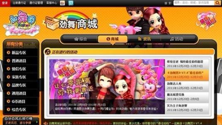 ����F(tu��n)��H��ָ��������