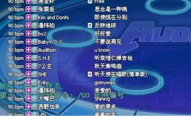 ����Fsf�L���ֆ��}_�ґ�ԓ�����ֿ����ڶ��L?