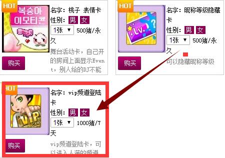 ����F����ģʽ�Îׂ���ָȥ����С�I�P