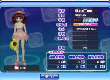 ����F��P���P�I�ķ���_��Ҫ���Ǖr����������P��