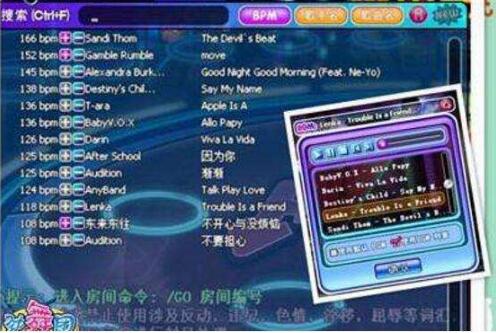 ����F(tu��n)sf