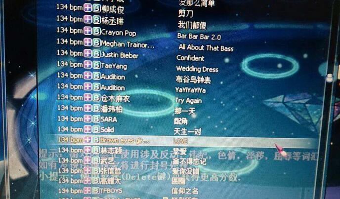 ����F˽���΂b���ܛ��7.1���°�