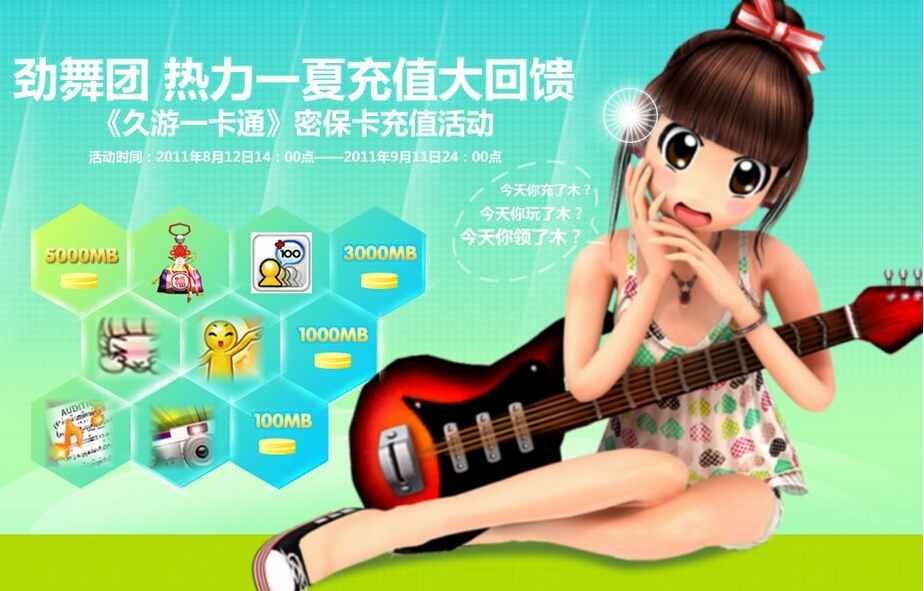 ����F˽��,����F