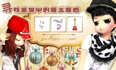 ����F(tu��n)