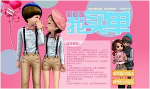 ����F�w�����T����۵ğ��Қgӭ