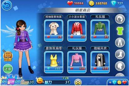 ����F(tu��n)˽��,����F(tu��n)