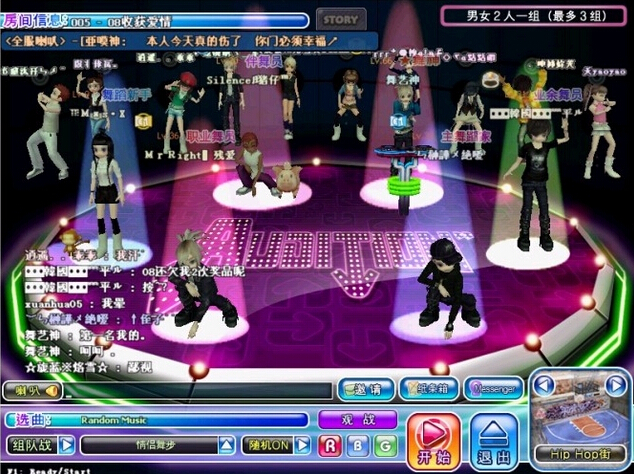 ��X�ϵĄ���F�Α�ͽ֙C�ϵ�һ�ӆ᣿