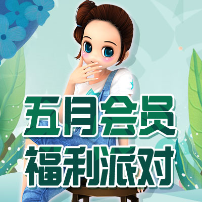 ����F�����б�������������ܺ� 