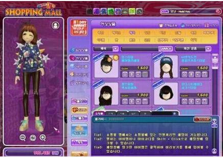 ���X����F�Ɍ������ȫ