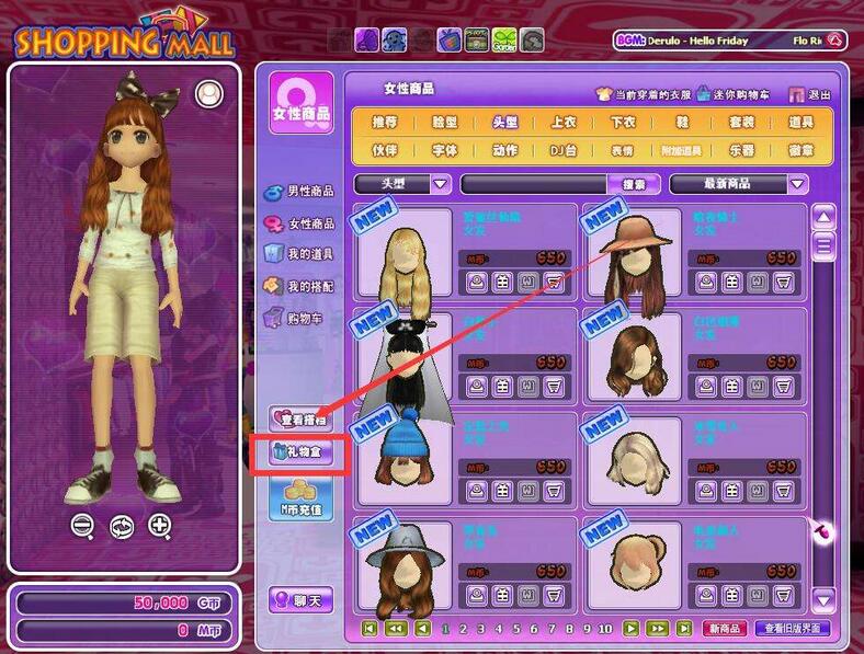 513����F�Ɍ�������ĵر���