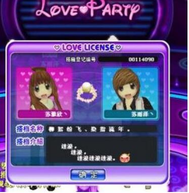 ����F˽��,����F