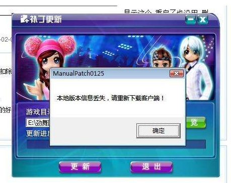 ����F�ٷ��͑������d_��Ҫע��Ć��}