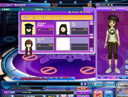 ����F����sf�Α�ģʽ��ô�Ӳ���