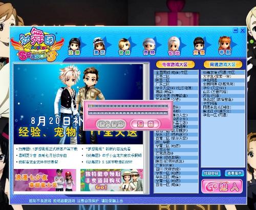 ����F,����Fsf