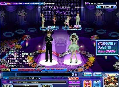 ����F�̳�