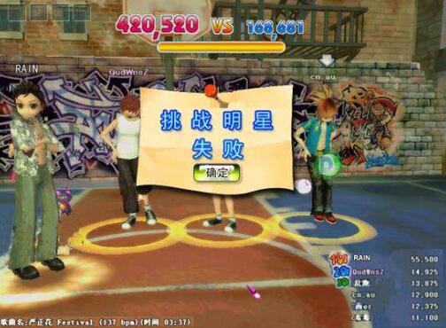 ����F�̳�